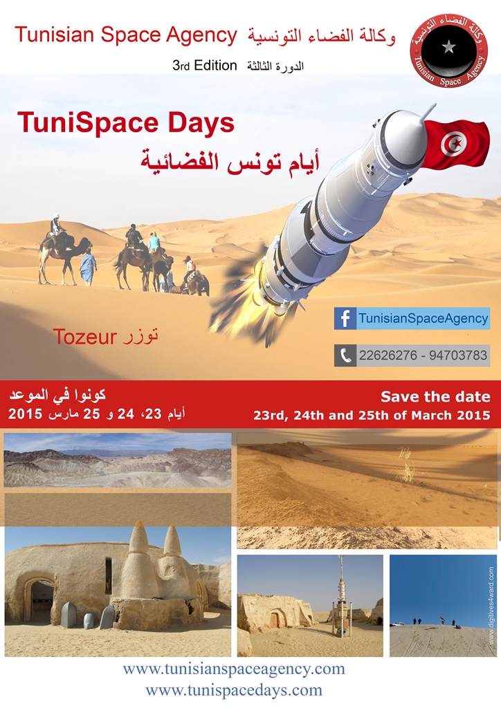 TuniSpace_days_3_Tunisia