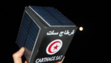 CarthageSat 01